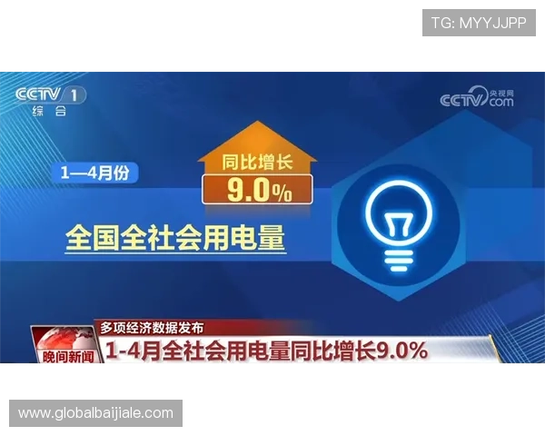 ag电投厅多平台支持，随时随地轻松进行在线投注