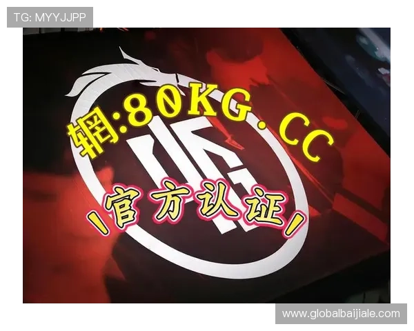 ag的官方网站是多少？获取官方平台最新网址的实用指南