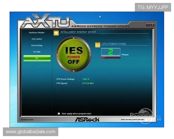 ag真人电子软件常见问题与解决方案，新手玩家必备的实用指南
