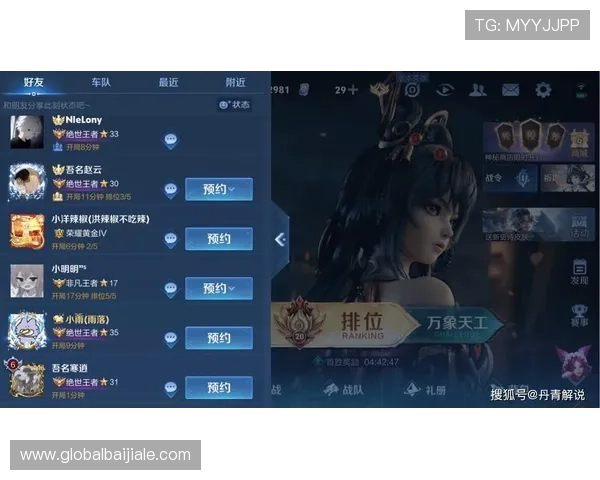 ag线上官方娱乐带你体验最火爆的真人娱乐游戏，感受真实赌场氛围