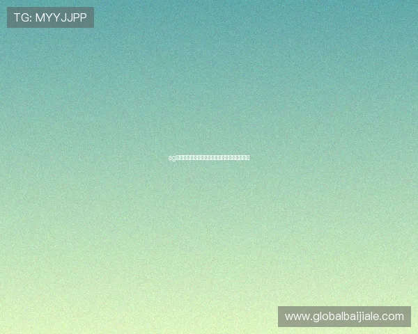 ag竞咪厅视讯为玩家打造安全可靠的线上娱乐环境