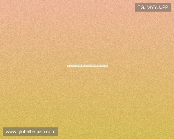 ag视讯开户前必知事项，确保符合条件顺利开启线上娱乐之门