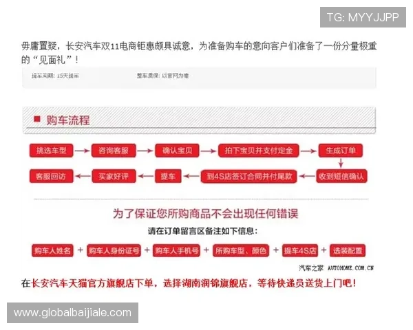 ag视讯真人app最新优惠活动，丰富奖励等你来领取