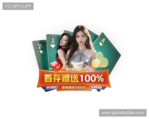 AG黄金城网安全可靠，最新优惠活动全面解析