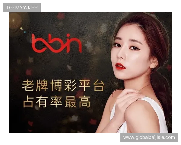 bbin真人官网便捷的注册流程让新手轻松快速加入