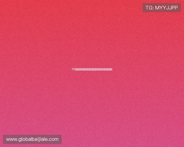 PA亚游国际市场：多元化产品线布局与市场细分策略探讨