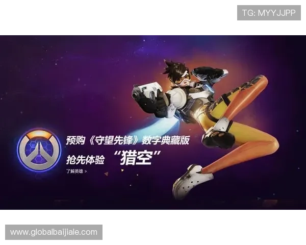 ob真人厅官方平台提供多样化娱乐体验欢迎体验最新游戏版本