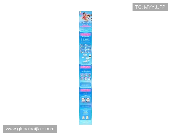 od真人娱乐平台最新优惠活动，丰富奖励等你来领取，尽享精彩游戏时光