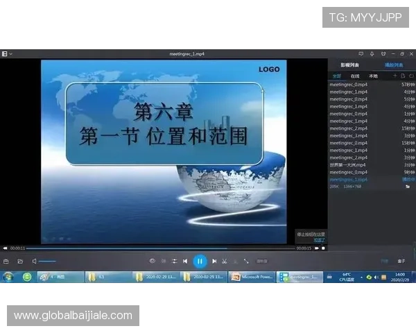 PA视讯大神教你如何选择最靠谱的视讯平台，保障你的资金安全