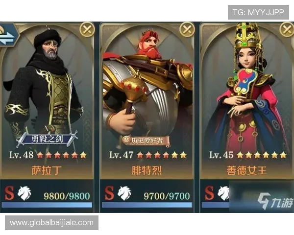 九游ag老哥游戏装备搭配指南帮你打造最强战队无往不胜