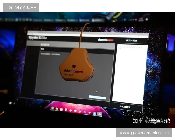 利用PA网址视讯平台，轻松实现多屏互动和多设备同步观看