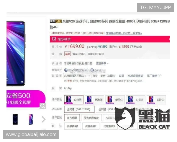 分析ag视讯和bb在客服服务质量方面的差异，为玩家提供优质体验保障