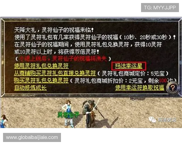 凯发真人游戏欢迎你，享受优质服务带来的极致真人游戏体验