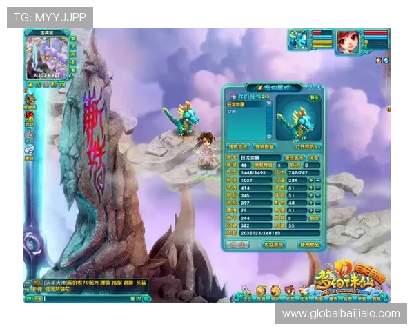 凯发注册送金币，开启精彩游戏新体验，轻松领取丰富奖励不断升级