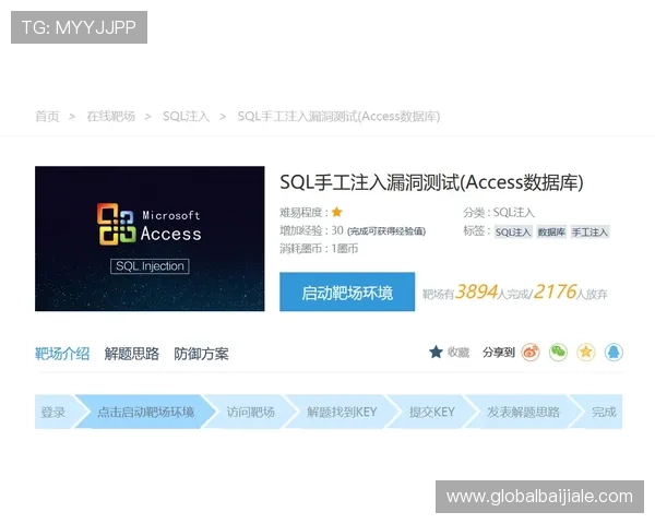 凯发官网网页版安全稳定的登录体验推荐