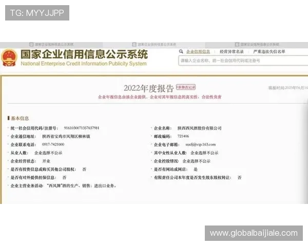 博万体育正规网址官网入口安全指南，确保每次登录都无忧无虑