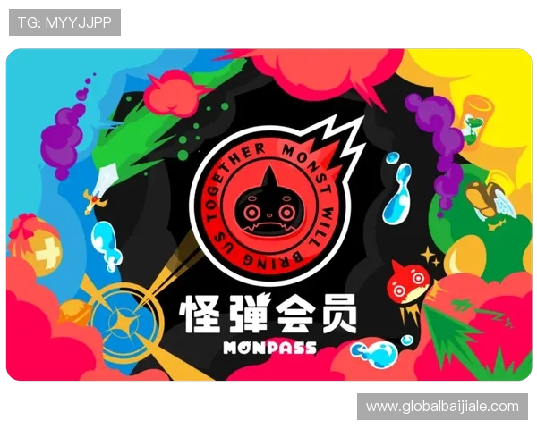 如何高效完成AG厅总部会员注册流程提升游戏体验