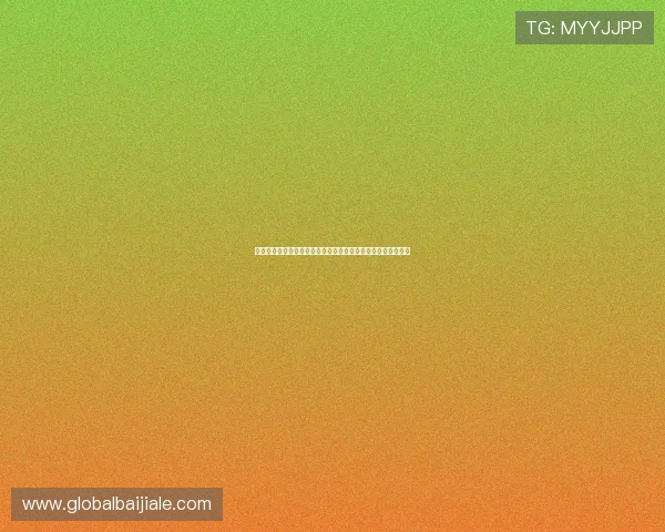 大发在线真人娱乐让你享受高品质的真人游戏体验与丰富的奖池