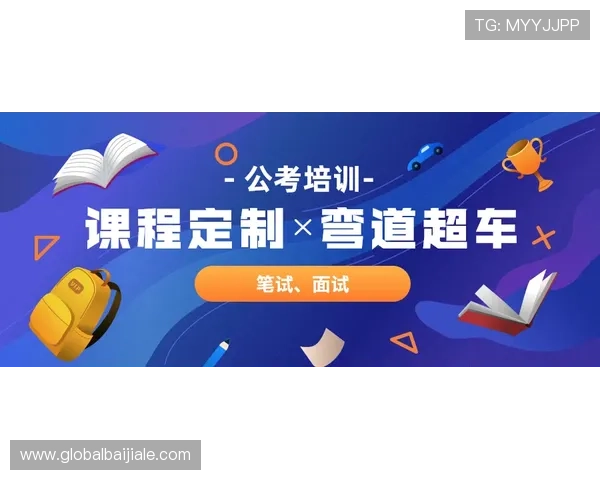 巴黎人视讯平台最新优惠活动全面解析，助你轻松赢取丰富奖励