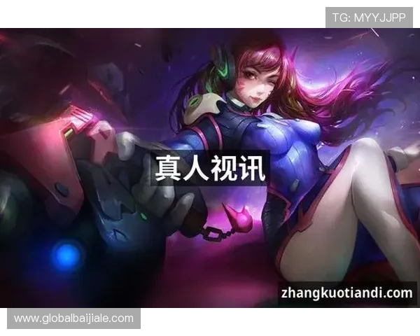 探讨PA视讯网游在教育培训、娱乐休闲等多领域的广泛应用前景