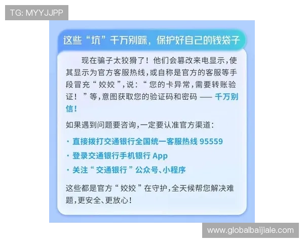 真人视讯官方入口全天候在线，专业客服为你提供贴心服务保障