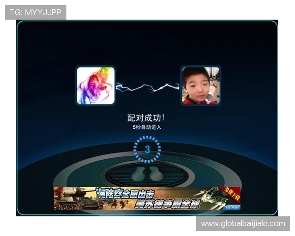 真人视讯电子游戏平台如何打造最可信赖的在线游戏平台