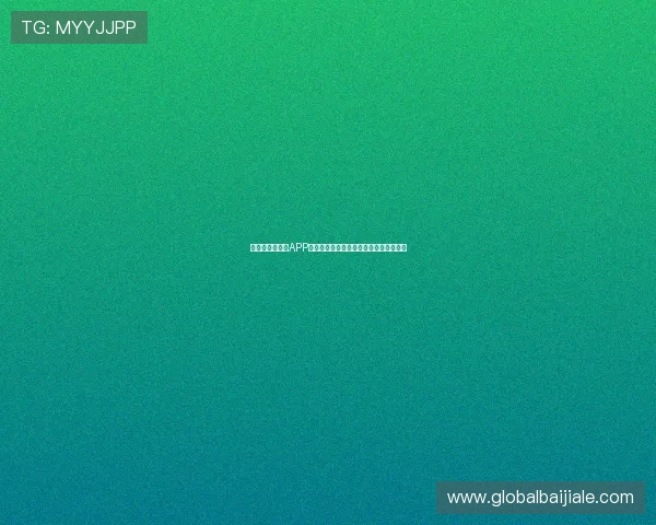 真人视讯手机版APP多平台兼容，支持安卓苹果双端畅玩无阻