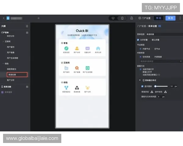 云顶国际在线登录：移动端与PC端登录流程对比，帮助用户选择最适合的登录方式