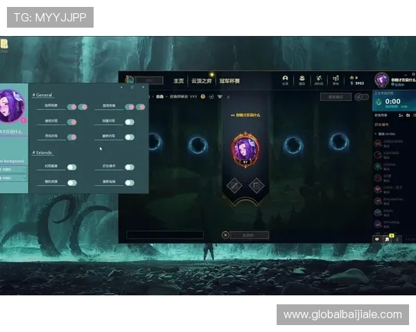 云顶国际平台首页在哪快速找到官方入口的方法解析