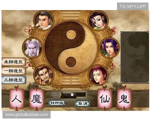 ag竞咪厅官方地址最新入口全面解析，帮助玩家轻松找到安全可靠的游戏体验平台