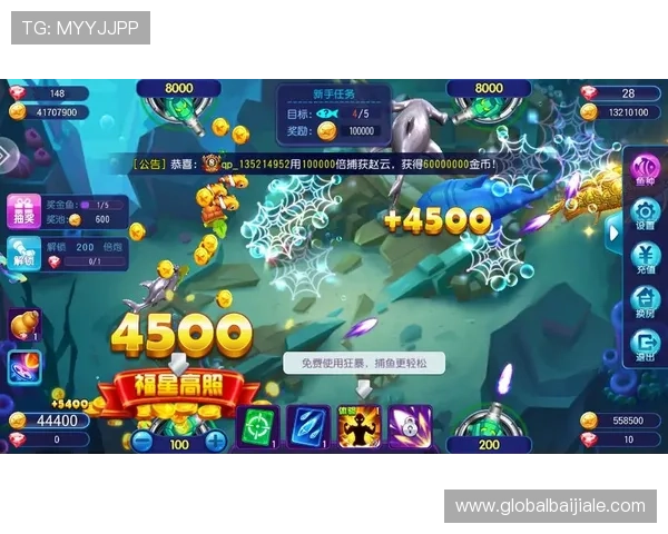 AG捕鱼王下载官网下载安装流程详解，帮助新手玩家轻松上手