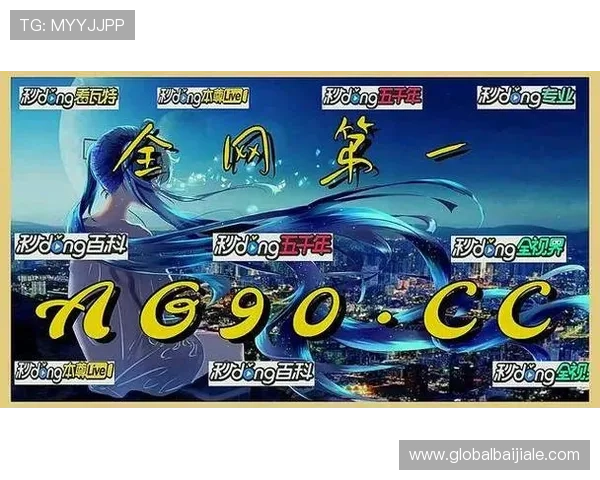 AG真人国际官网常见问题解答，帮助新手快速上手畅玩真人娱乐游戏