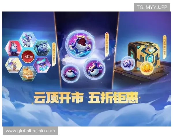 云顶游戏赛事直播与精彩回放，第一时间掌握顶级玩家的操作技巧