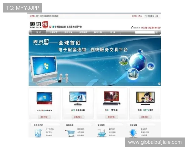 AG视讯官网首页提供的多样化游戏类型全面解析，满足不同玩家的娱乐需求