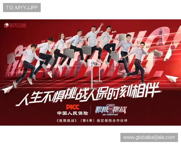 DB真人旗舰中国为玩家打造安全可靠的真人在线博彩环境保障您的资金安全