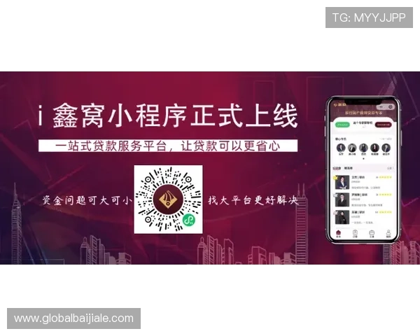 K8视讯主页促销活动详细介绍，助你把握每一次优惠机会