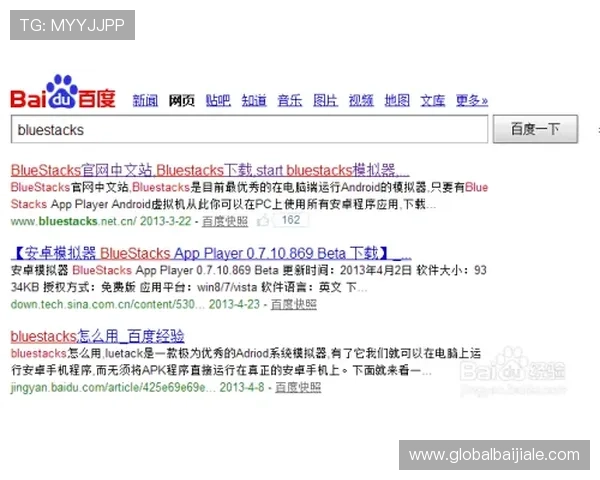 PA视讯亚游注册流程详解快速便捷的注册步骤助你轻松开启精彩游戏之旅