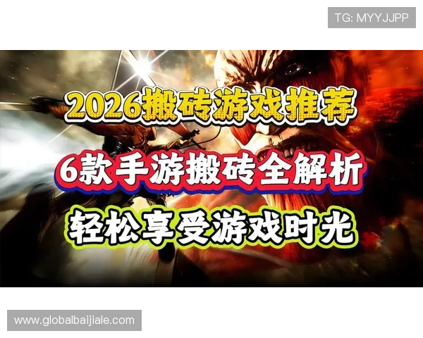 wm视讯游戏安全可靠平台推荐2026年最受玩家喜爱的优质选择