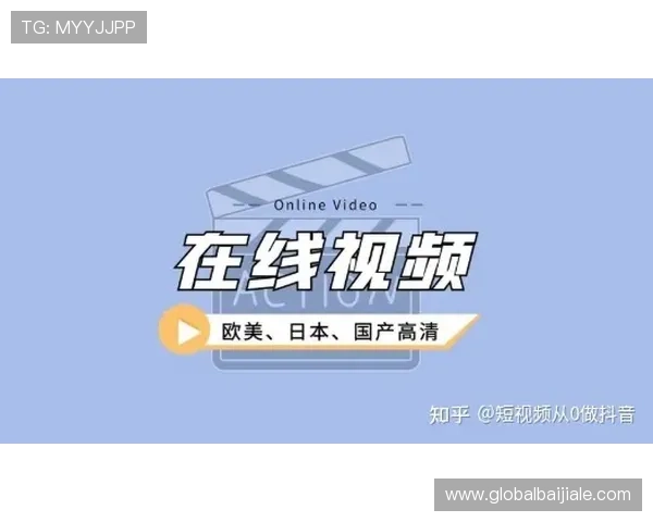 全面解析AG视讯竞咪厅的规则与技巧助你轻松赢取丰厚奖励