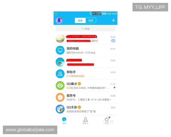 亚星百家官网网址最新入口，提供最全的亚星百家游戏官方登录指南