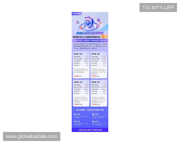 2024年最新bg真人游戏平台排行榜，安全稳定玩法多样值得信赖