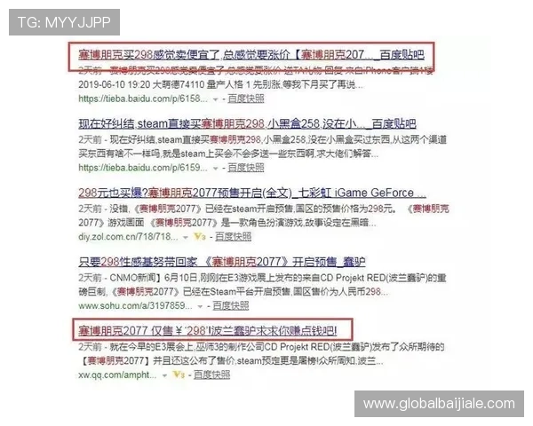 ag视讯跟bb平台的用户口碑与评价，了解真实玩家的使用感受与建议