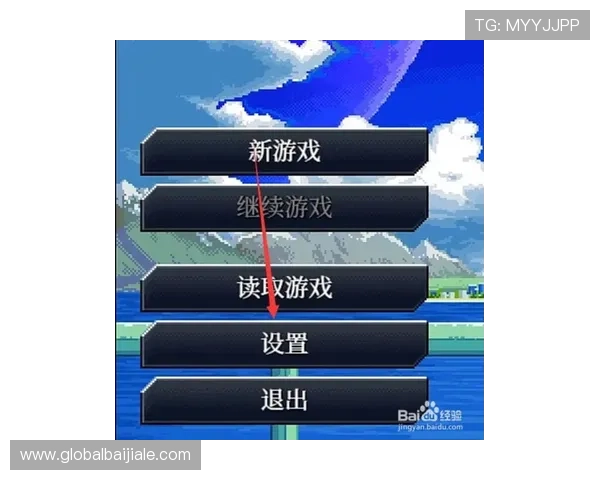 AG恒丰视讯厅新手入门必看指南，帮助新玩家快速熟悉游戏规则与操作技巧