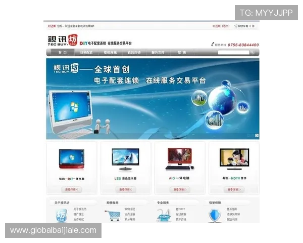 优质AG视讯入口导航大全，快速登录安全可靠的线上娱乐体验指南