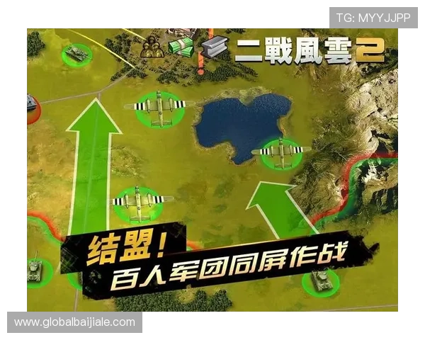 九游会真人国际第一的游戏种类丰富多样，满足不同玩家的多元需求