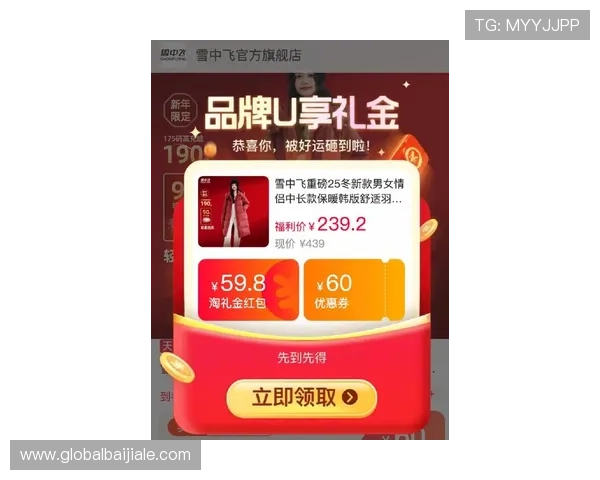 sa真人厅官网最新优惠活动不断，助力玩家轻松赢取丰厚奖励与多样福利礼包