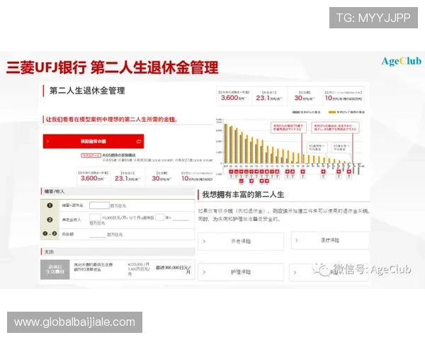 云顶集团的赌场项目有哪些特色，如何满足不同客户的需求和偏好