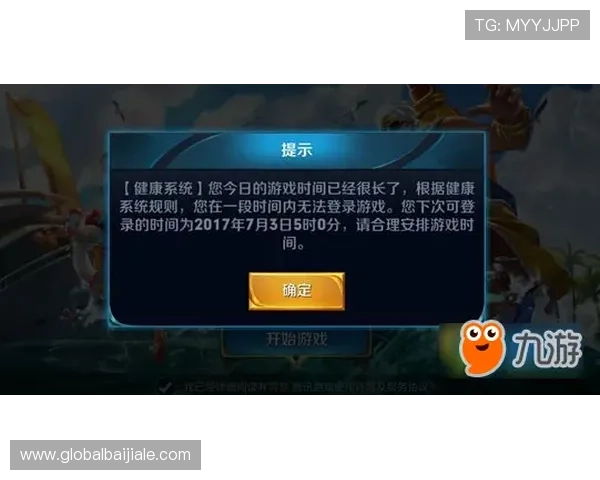 凯发真人真人游戏常见问题解答帮助玩家解决使用中的疑难