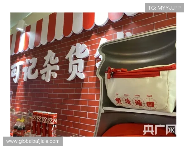 凯发集团登陆免费下载详细教程,帮助新手快速注册登录享受精彩游戏体验 凯发集团登陆免费下载详细教程,帮助新手快速注册登录享受精彩游戏体验