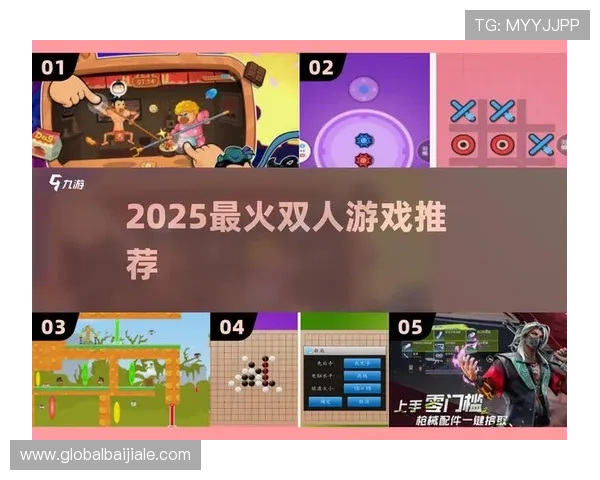 在爱游戏唯一官网找到丰富的游戏攻略和技巧,提升你的游戏水平轻松应对各种挑战 在爱游戏唯一官网找到丰富的游戏攻略和技巧,提升你的游戏水平轻松应对各种挑战